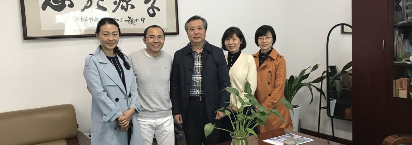 拜访江西省外办